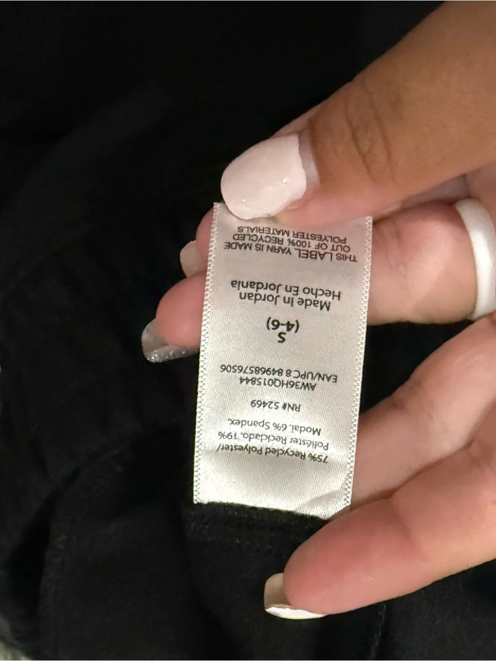 Women's NWT Black Jogger Pants with Elastic Waist, Size Small